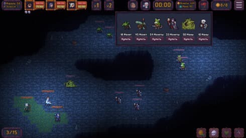 Slay or Fall screenshot 1
