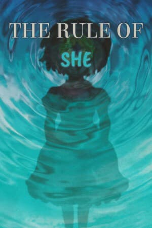 规则怪谈：SHE