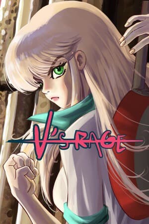 V的狂怒