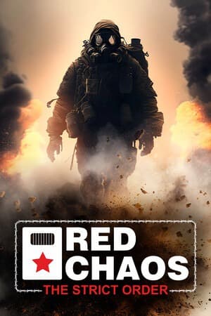 红色混沌: 严苛秩序