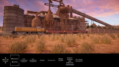 Constracktion screenshot 6