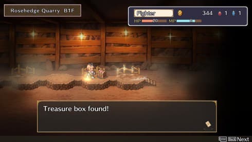 勇气 × 交界地 screenshot 4