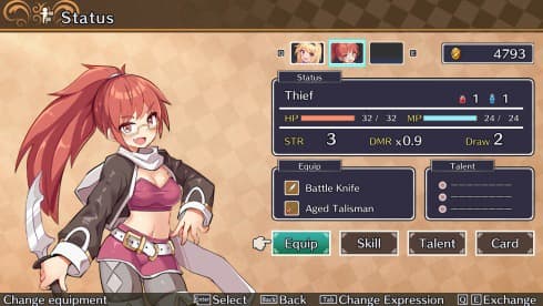 勇气 × 交界地 screenshot 5