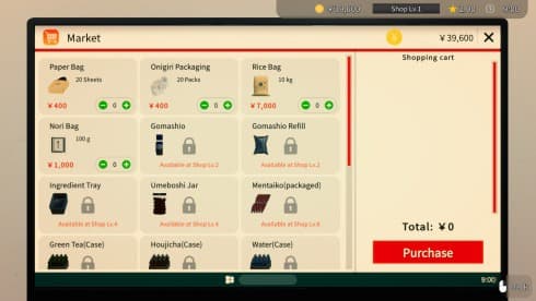 饭团店模拟 screenshot 2