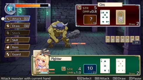 勇气 × 交界地 screenshot 1