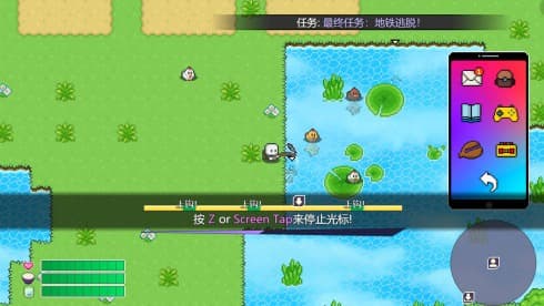 Lucky Zombie Survival screenshot 3