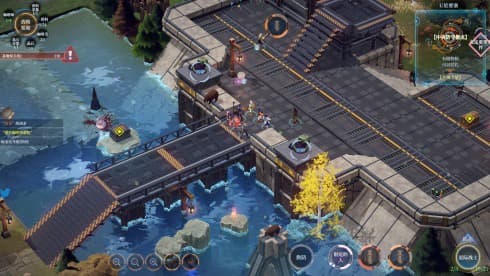 Unpredictable Star screenshot 1