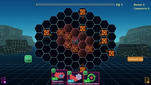 Hex Blast screenshot 3