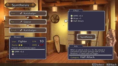 勇气 × 交界地 screenshot 6