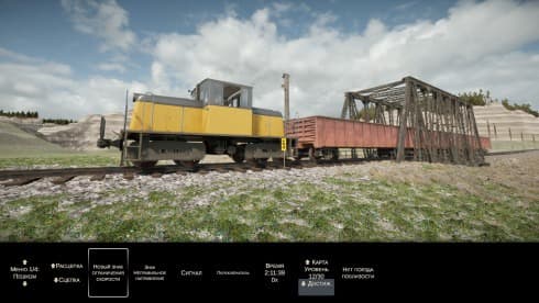 Constracktion screenshot 4