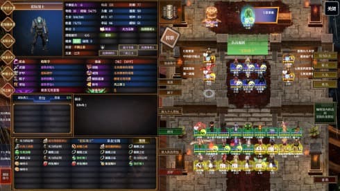 Unpredictable Star screenshot 5