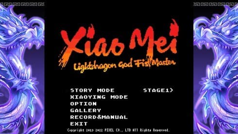 Xiaomei and the Flame Dragon's Fist screenshot 1