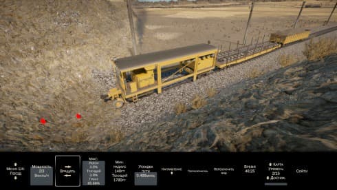 Constracktion screenshot 2