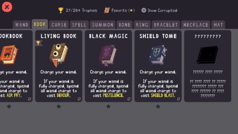 汪!巫!录! screenshot 3