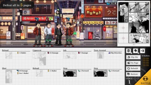杀手寓言 Manga Build Roguelike screenshot 1