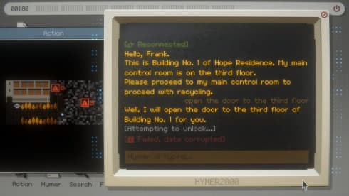 海默_2000_ screenshot 1