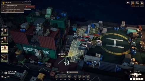 斯巴达2035 screenshot 4