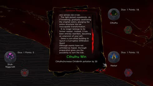 神启的呐喊 screenshot 3