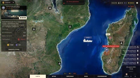 斯巴达2035 screenshot 3