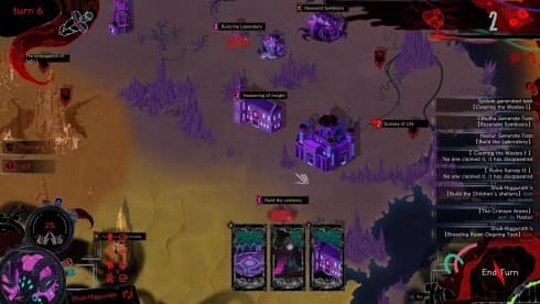 神启的呐喊 screenshot 1