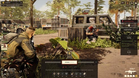 斯巴达2035 screenshot 1