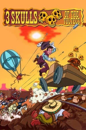 西部人的复仇:重制版