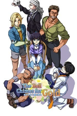 The Bell Chimes for Gold