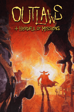 执法悍将:复刻版