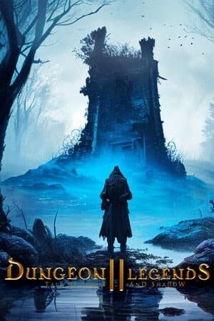 地牢传说2:光与影的传说