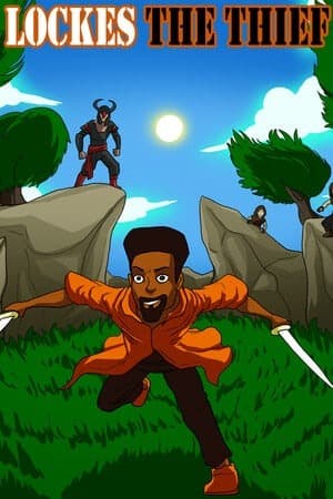 锁住小偷