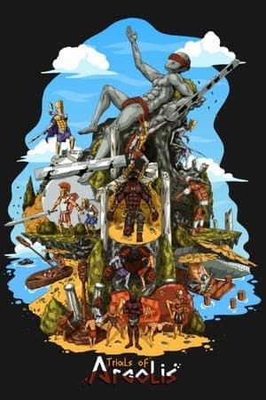 阿尔戈利斯的审判