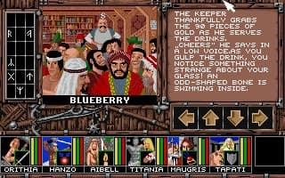 冒险精神 screenshot 4