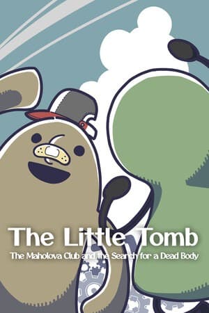 小坟墓:马霍洛娃俱乐部与寻找死尸