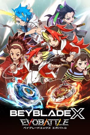 爆旋陀螺_X_:进化对决